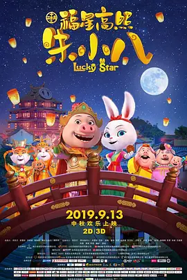 天天爽夜夜爽人人爽一区二区